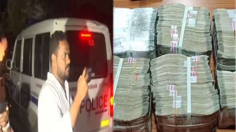 Telangana: Bundles of notes in police officer's house?.. Midnight tension.. Tension..!